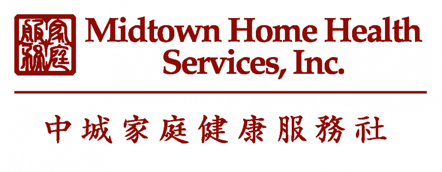 Midtown Home Health Services